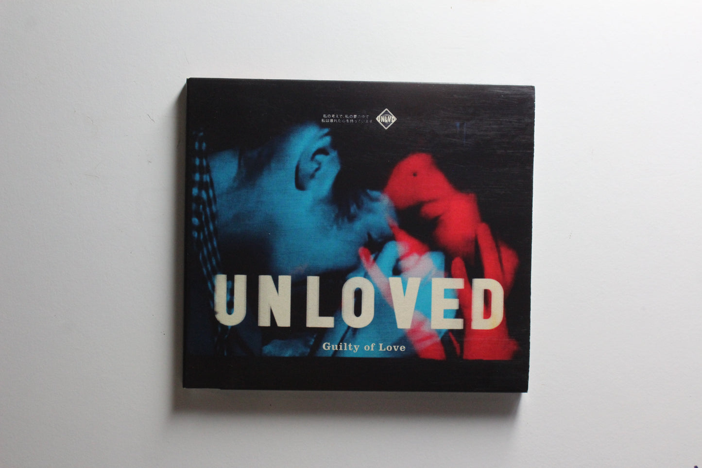 Unloved - Guilty Of Love (VG)