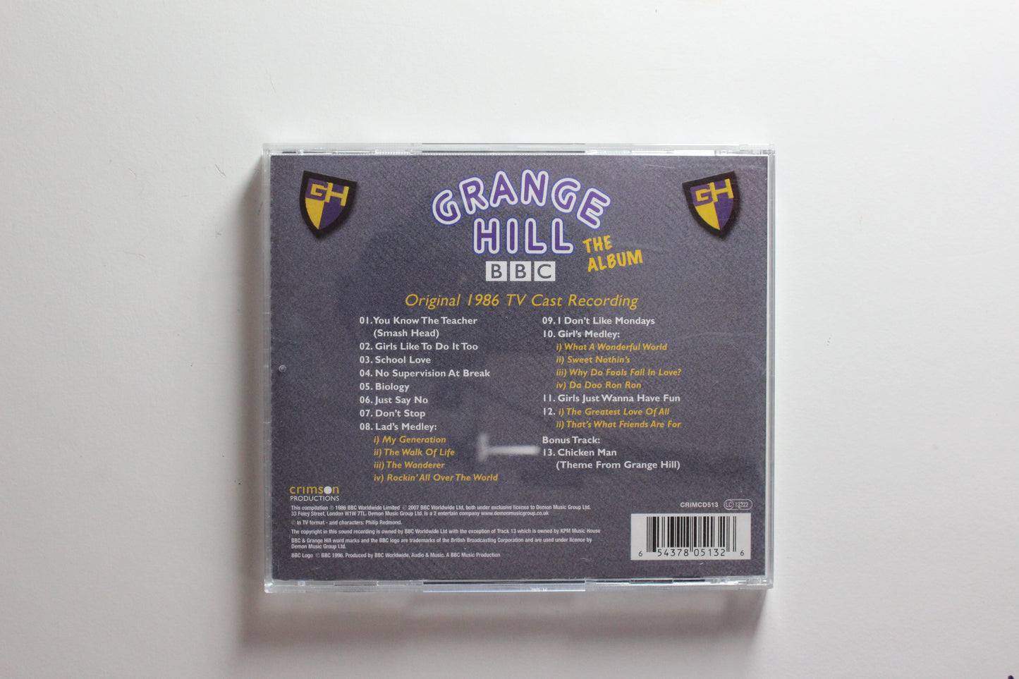 Compilation - Grange Hill: The Album (VG)