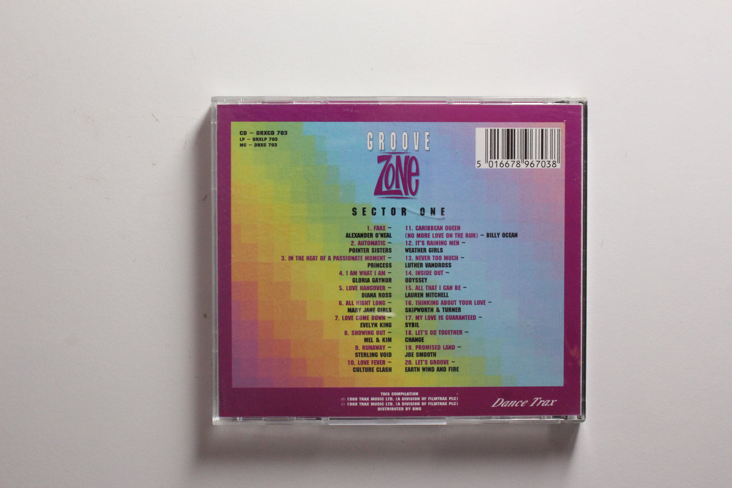Compilation - Groove Zone Sector One (VG-)