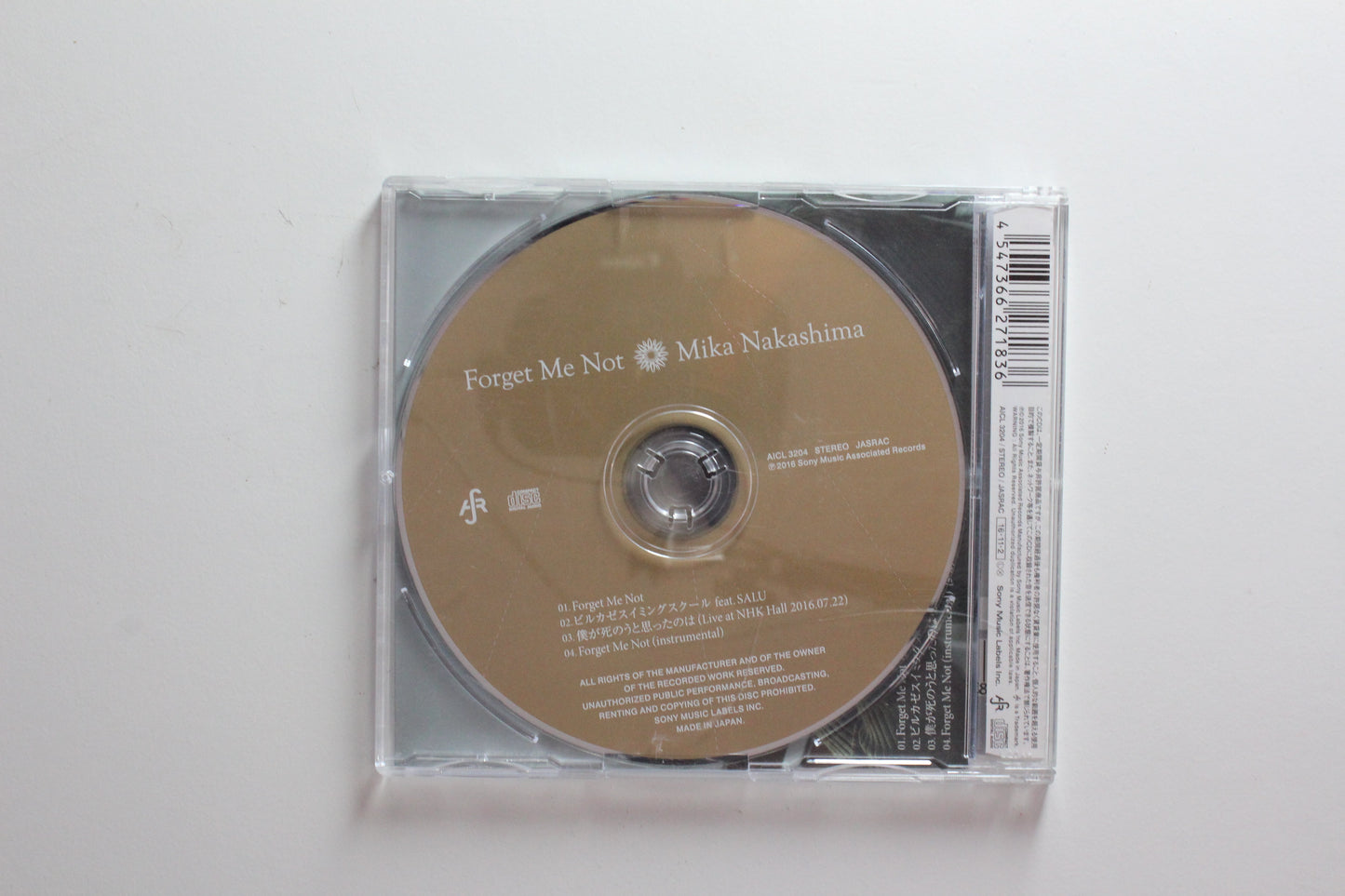 Mika Nakashima - Forget Me Not (NM-)