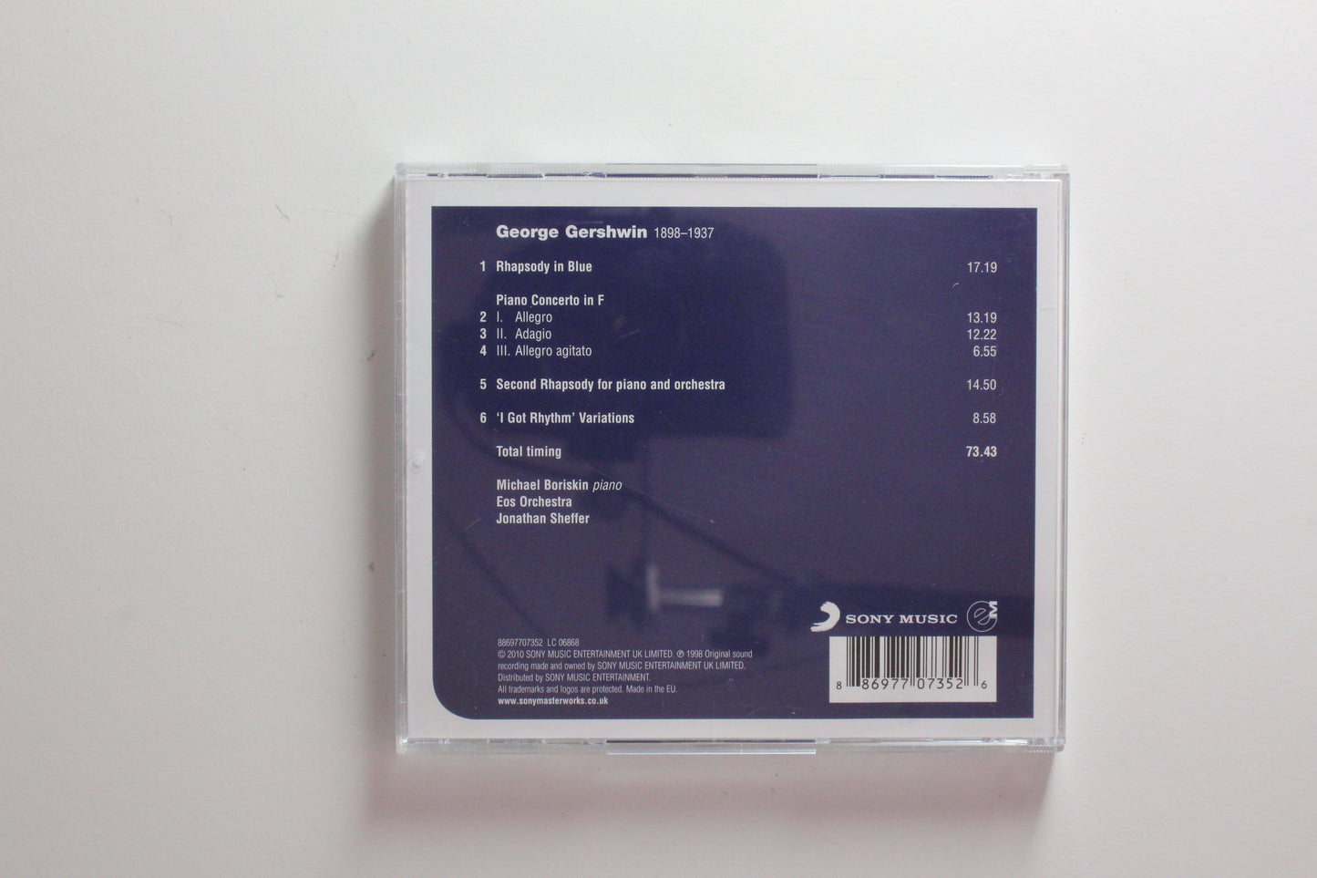 Boriskin, Eos Orchestra, Jonathan Sheffer - Rhapsody In Blue (VG+)