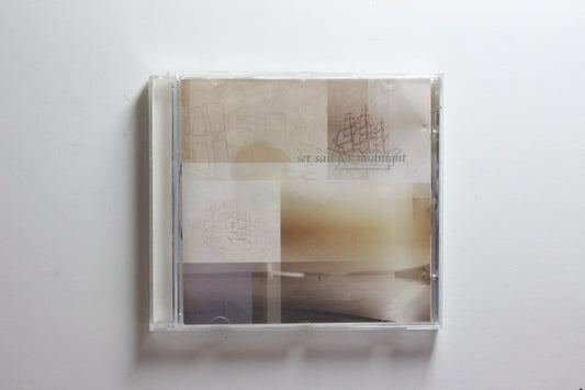Various Artists - Set Sail For Midnight: A Compilation For Boys And Girls (NM-)