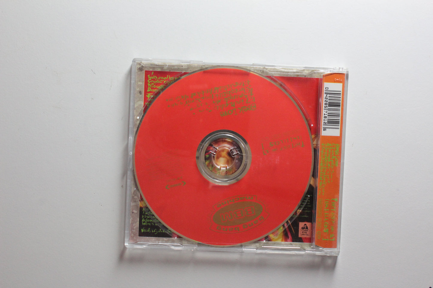 Big Bang Machine - Geek Love (VG-)