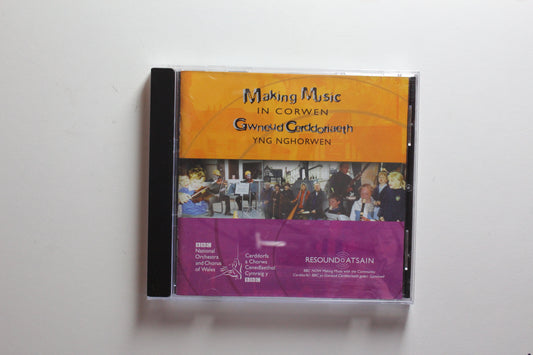 BBC Concert Orchestra - Making Music In Corwen (VG+)