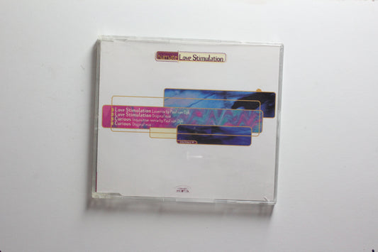 Humate - Love Stimulation/Curious (VG-)