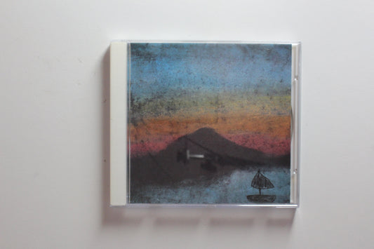 Arab Strap - The Week Never Starts Round Here (NM-)